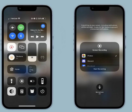 呼兰苹果15维修分享iPhone15录制屏幕时如何录制音频 