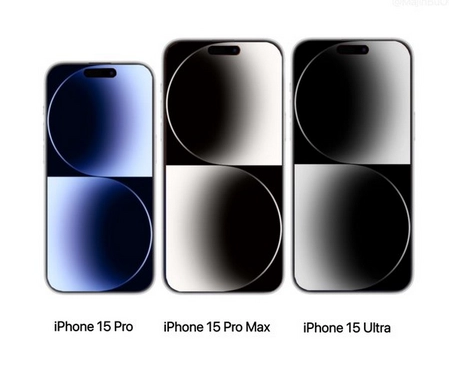 呼兰苹果15维修点分享iPhone15系列有哪些型号 