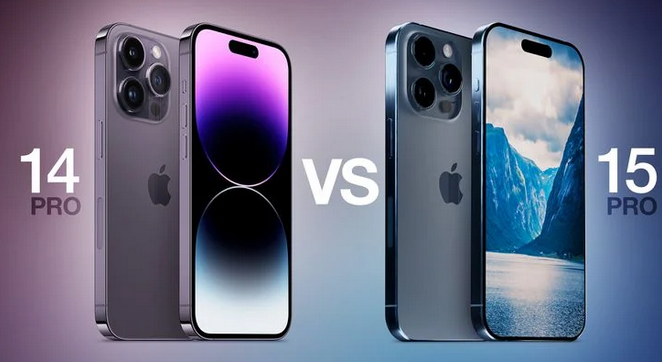 呼兰苹果14pro维修店分享iPhone15Pro和iPhone14Pro比有哪些差异 