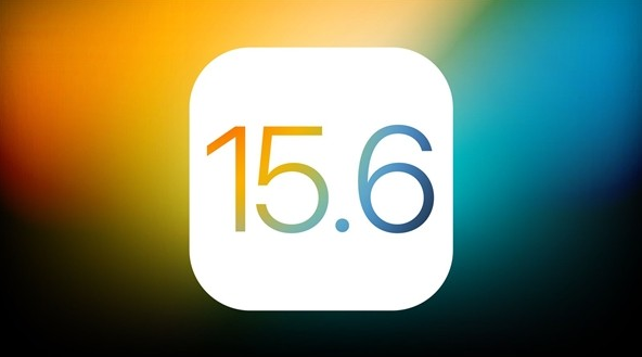 呼兰苹果手机维修分享iOS 15.6 Beta 4值不值得升 