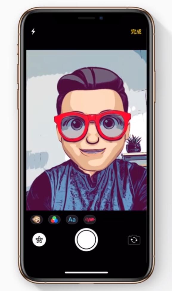 呼兰苹果手机维修分享如何在 iPhone 12 上使用拟我表情拍摄照片 