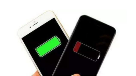 呼兰苹果手机维修分享iPhone 12如何省电 