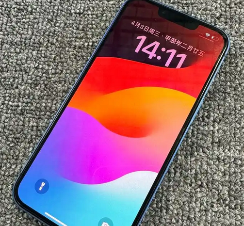 呼兰苹果13维修中心分享如何在iPhone13上设置动态壁纸 呼兰苹果13维修中心分享如何在iPhone13上设置动态壁纸