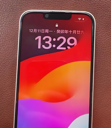 呼兰苹果14服务站分享苹果14过热自动关机怎么办 